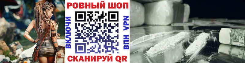 Какие есть наркотики Тольятти МАРИХУАНА  МЕФ  АМФЕТАМИН  ГАШИШ  Лсд 25  A-PVP 