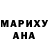 Амфетамин Premium DuffmanJR