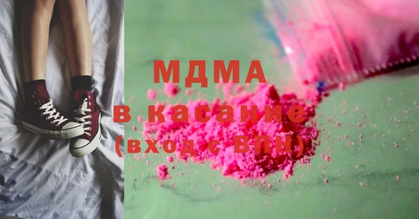 скорость Волосово