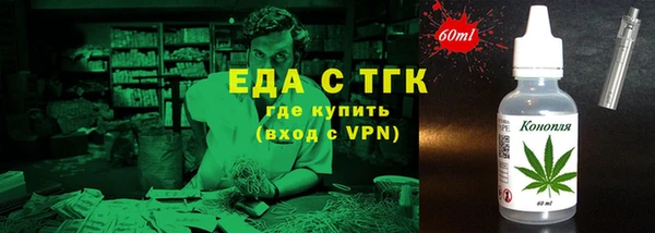 кокс Волоколамск