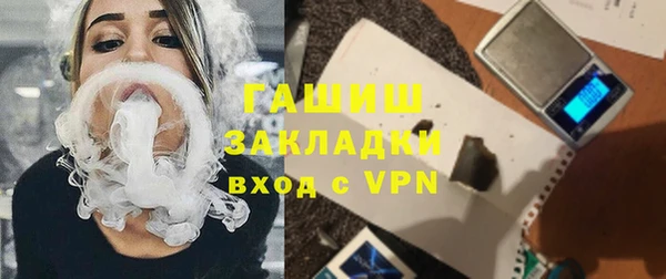 скорость Волосово