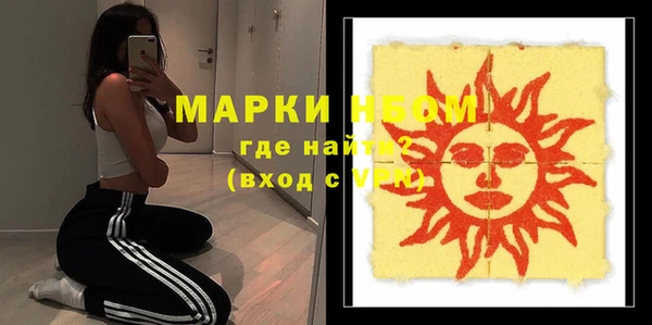 скорость Волосово