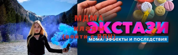 кокс Волоколамск