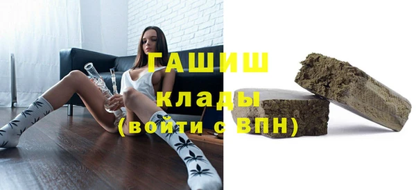 кокс Волоколамск