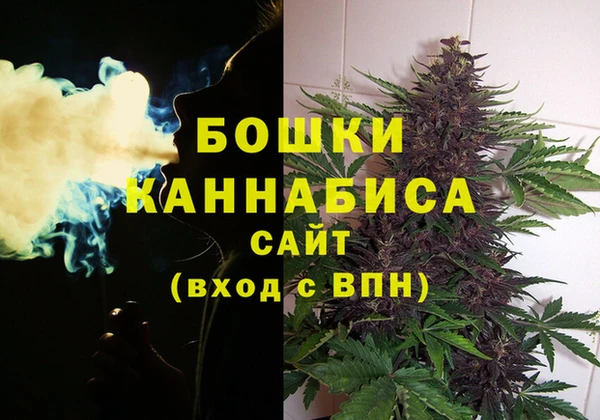 кокс Волоколамск