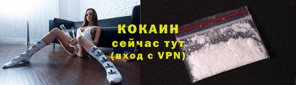 скорость Волосово