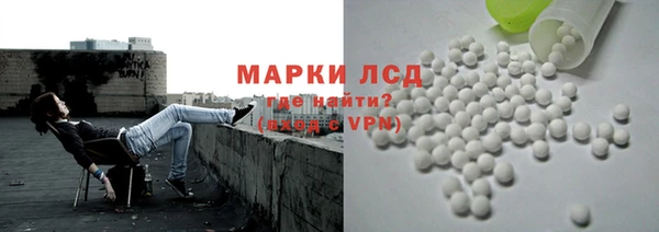 скорость Волосово