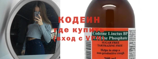 кокс Волоколамск