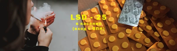 кокс Волоколамск
