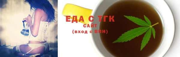 кокс Волоколамск