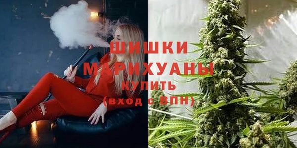 скорость Волосово
