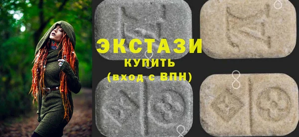 кокс Волоколамск
