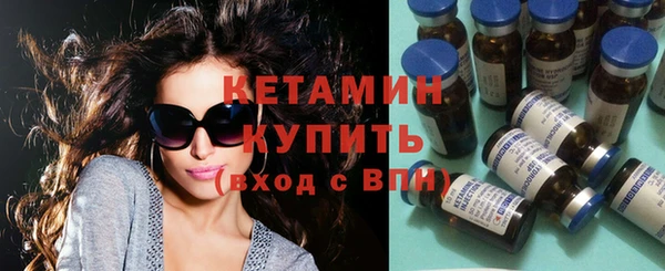 скорость Волосово