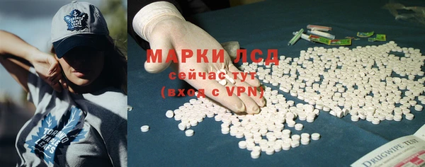 кокс Волоколамск