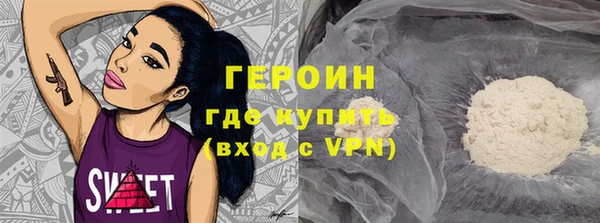 скорость Волосово