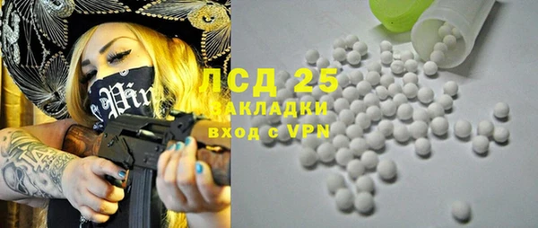 кокс Волоколамск