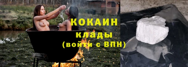 скорость Волосово