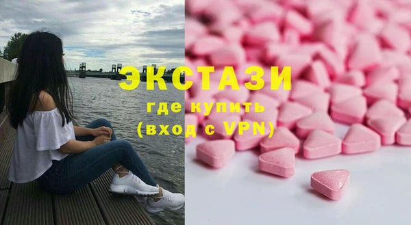 кокс Волоколамск