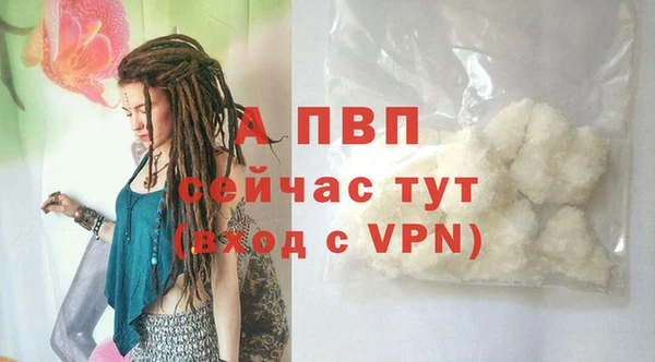 кокс Волоколамск