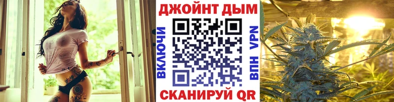 Каннабис Ganja  Тольятти 